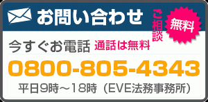 side011