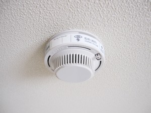 自動火災報知設備
